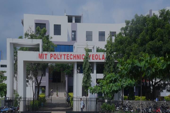 campus-view